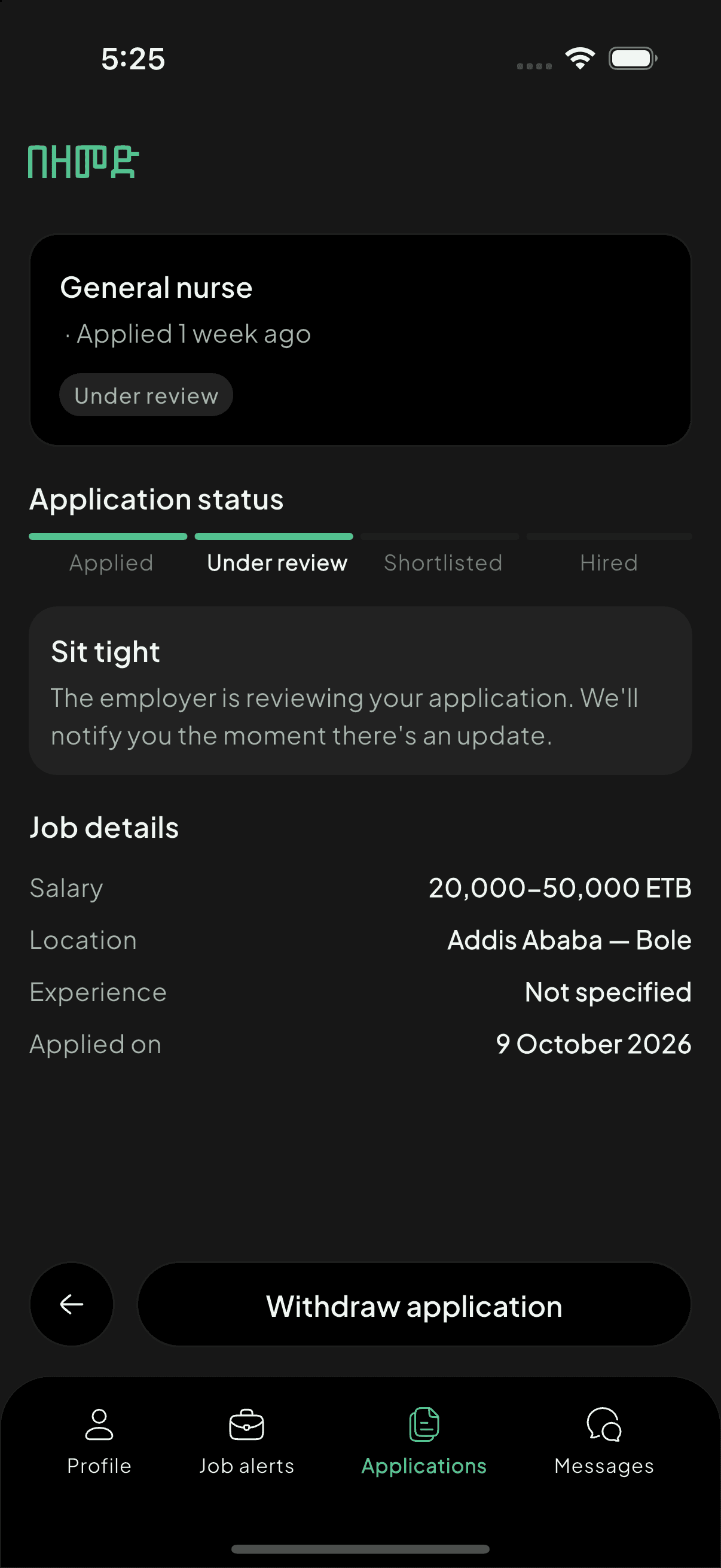 Follow every application, step by step